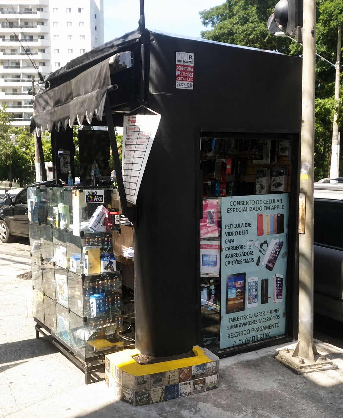 Um dos primeiros pontos comerciais da trajetória